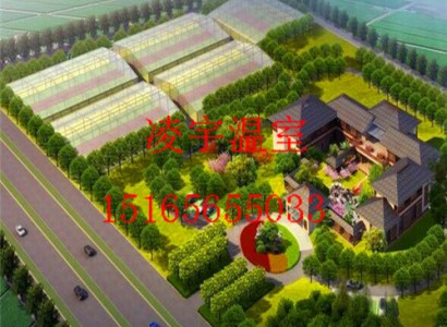 溫室規劃
