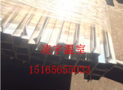 陽光板底托